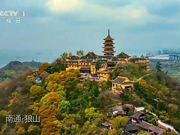 2025-总台“品牌强国工程”助力前三季度文旅市场升温