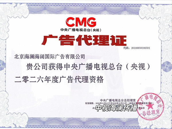 微信图片_20251211173736_533_67