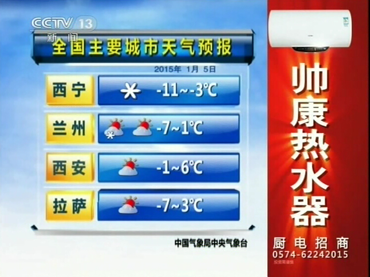 2C58FAB3BC3EB10D6D87A8C9A8D8F6A0