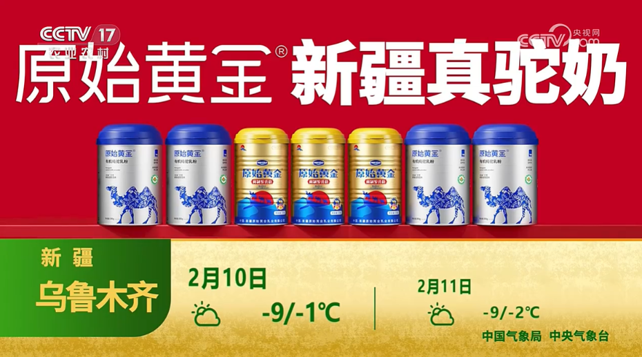 D8CD367EC9A9DAF8F25887309E0BB343