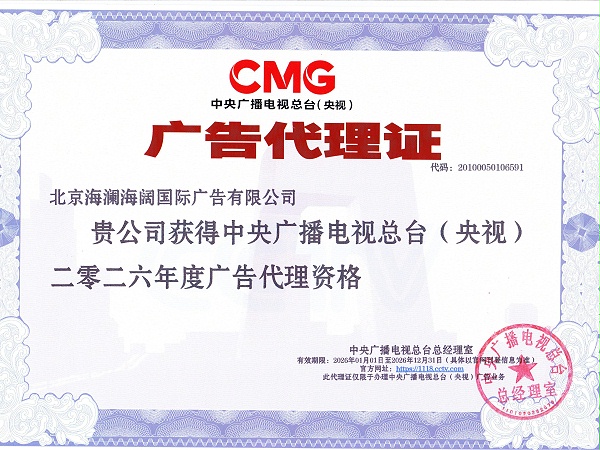 微信图片_20251210103530_2_798